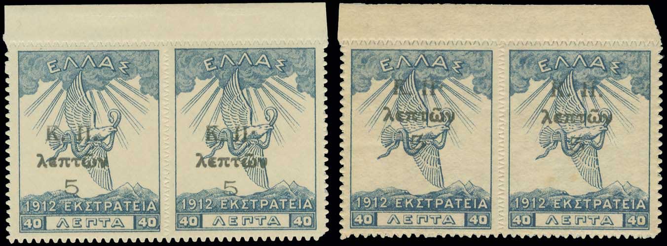 Lot 00757