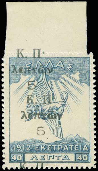 Lot 00504