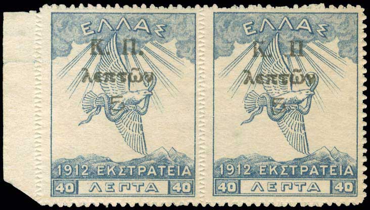 Lot 00479