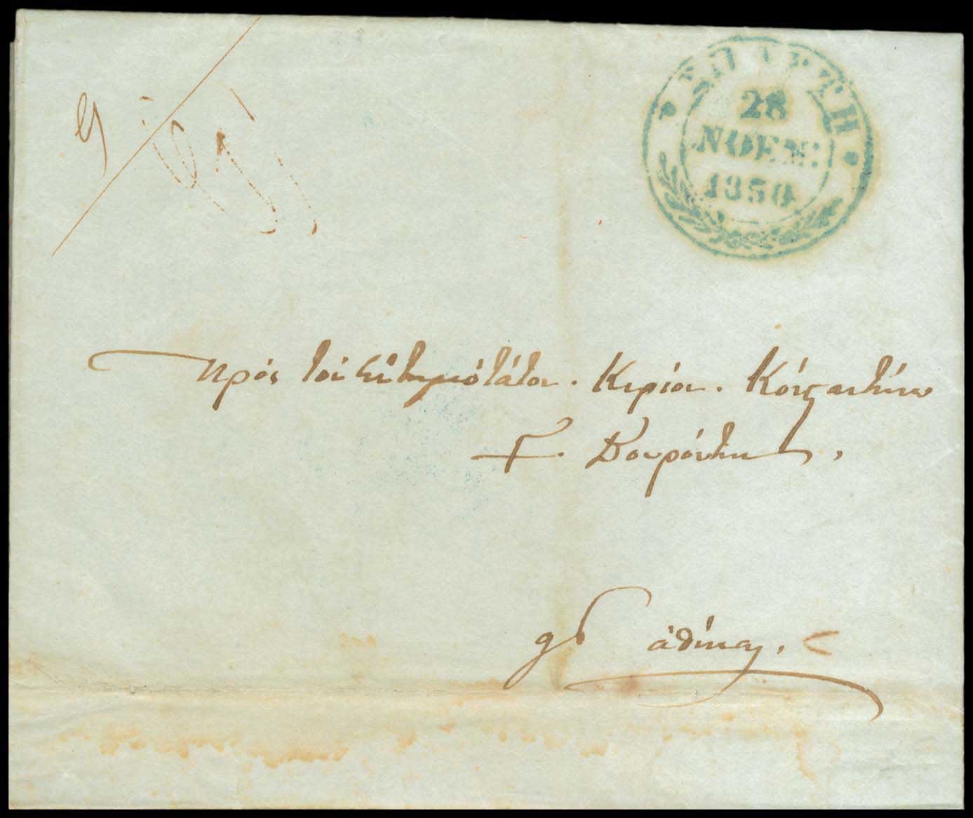 Lot 03227
