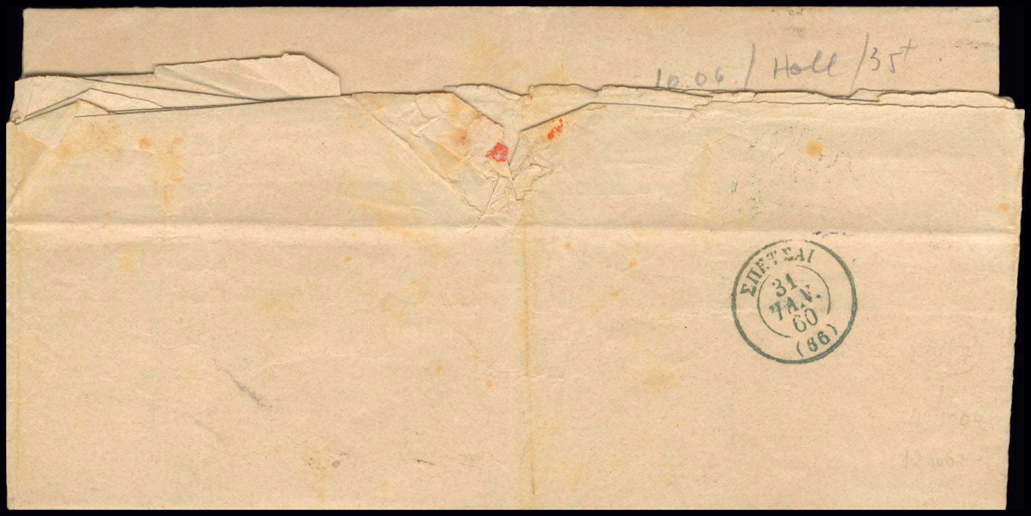 Lot 03332