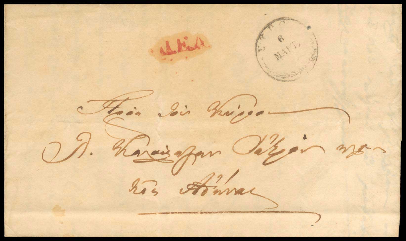 Lot 03234