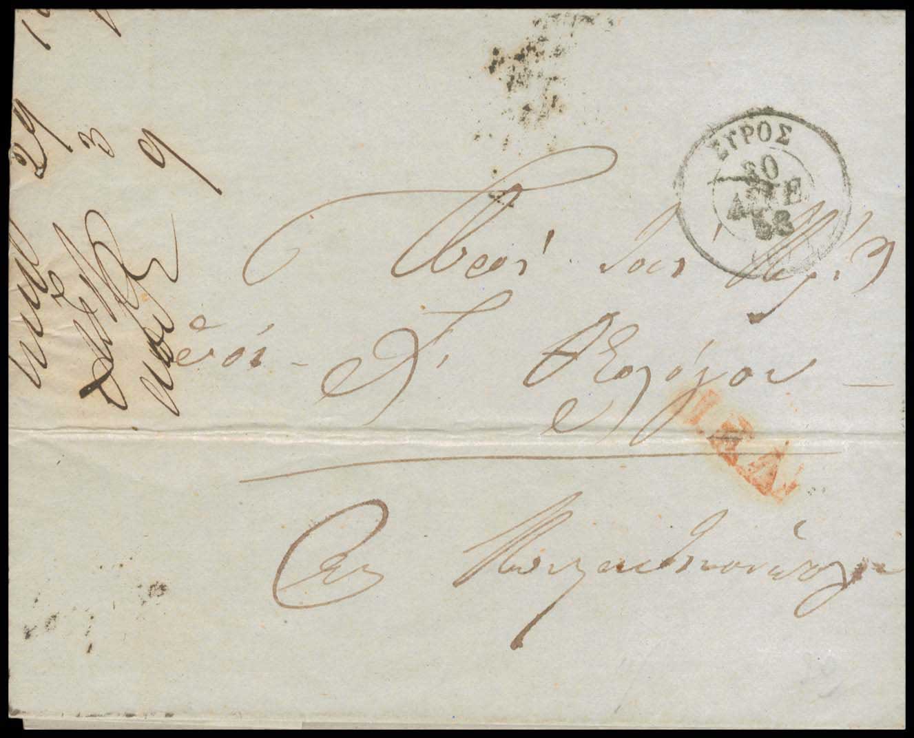 Lot 03306