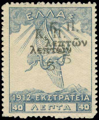 Lot 00735
