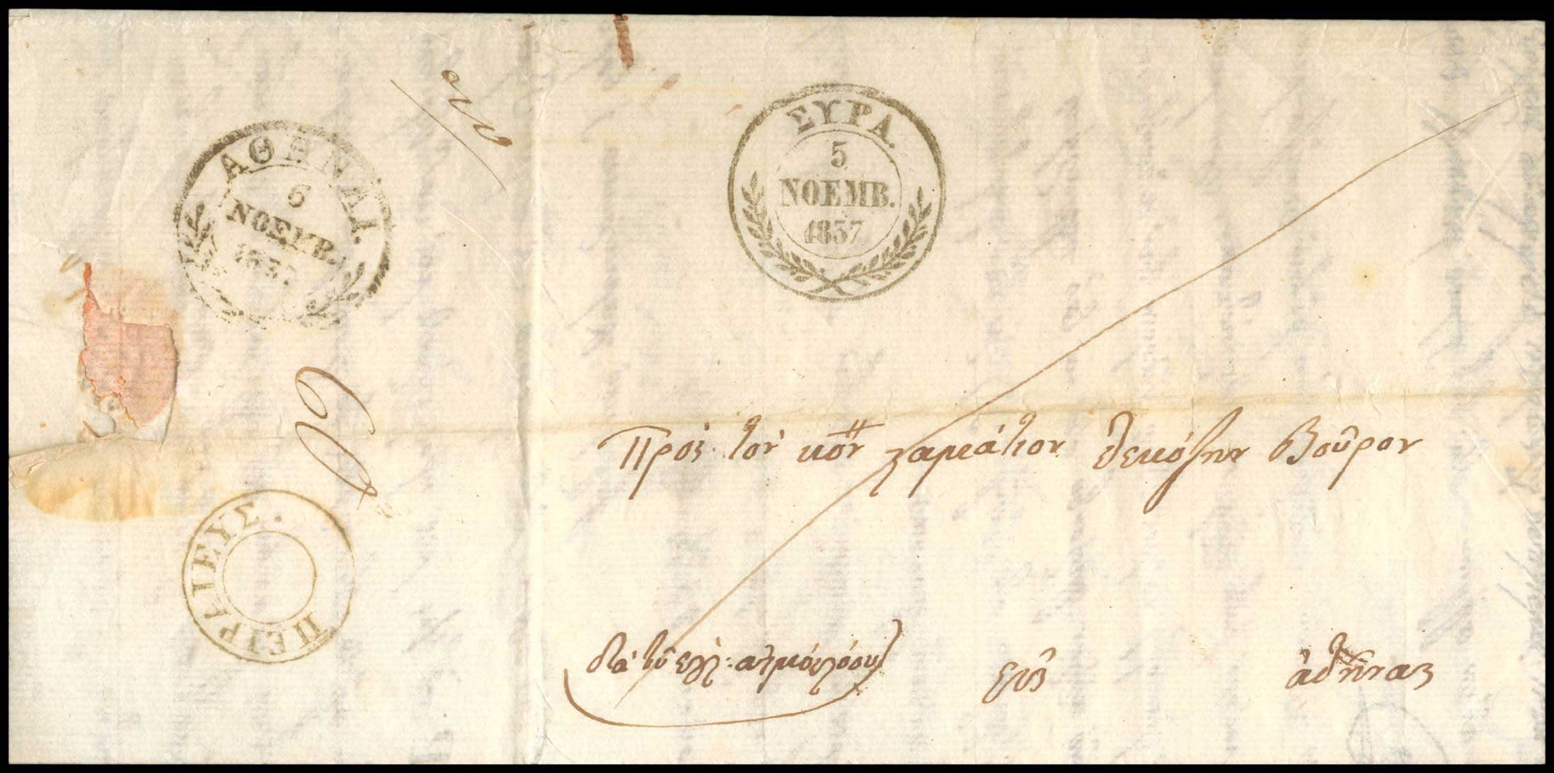 Lot 03150
