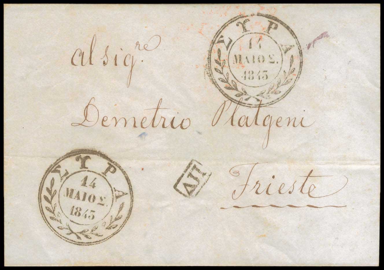 Lot 03032