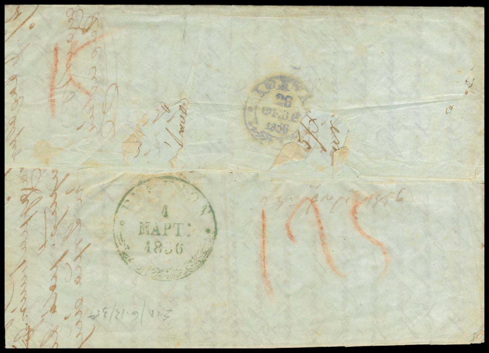 Lot 03235