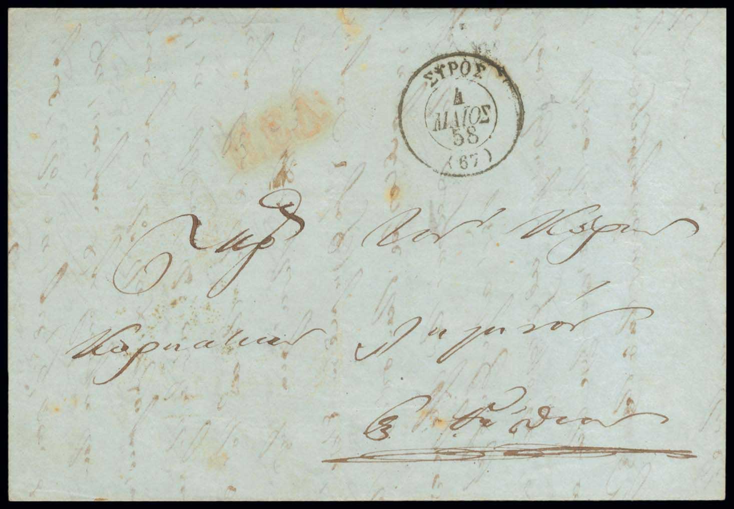 Lot 03334