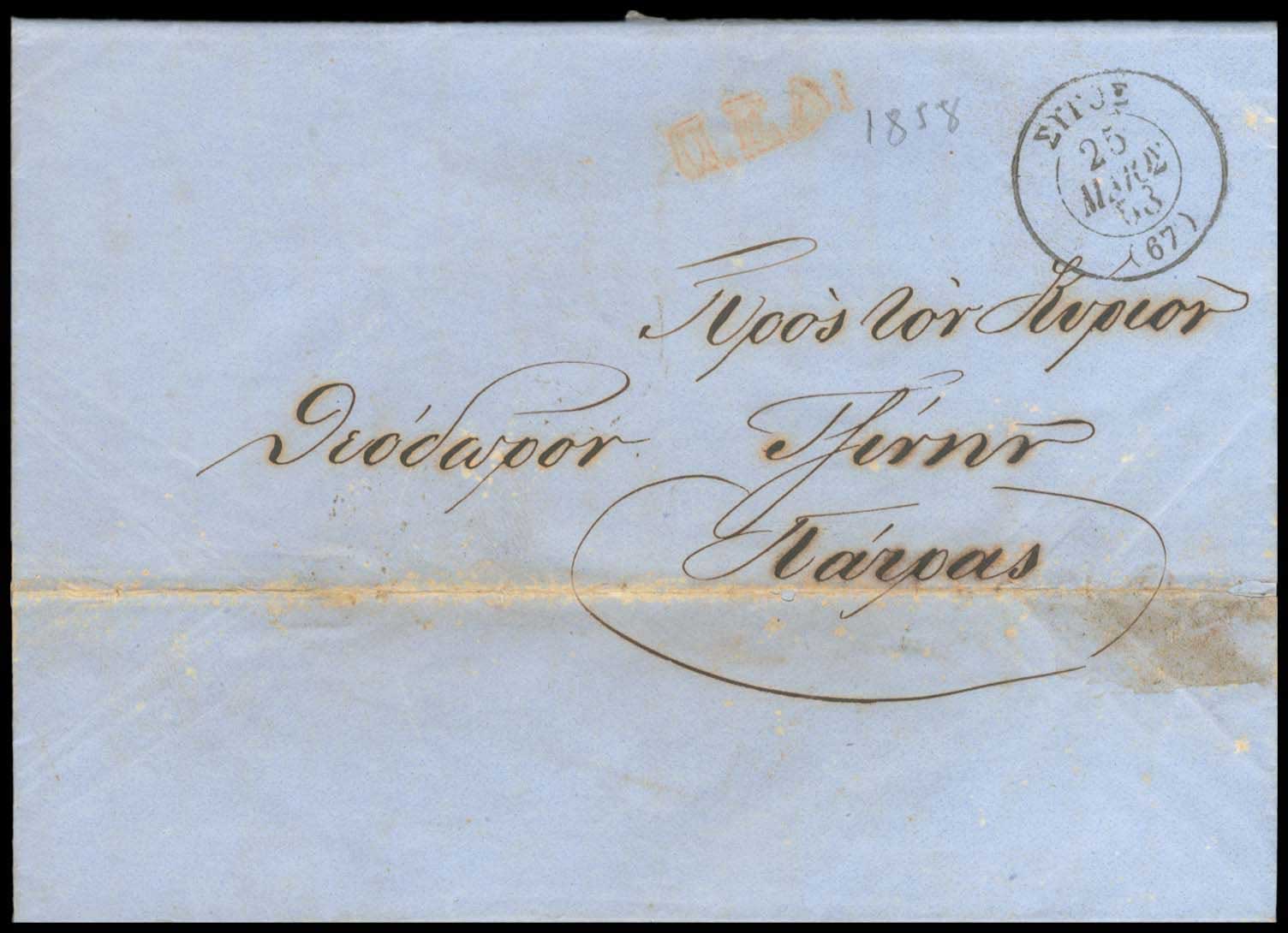 Lot 03305
