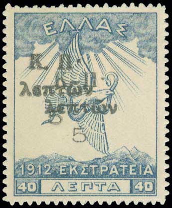 Lot 00734
