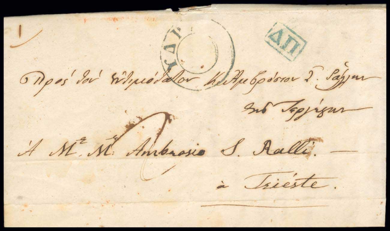 Lot 03213