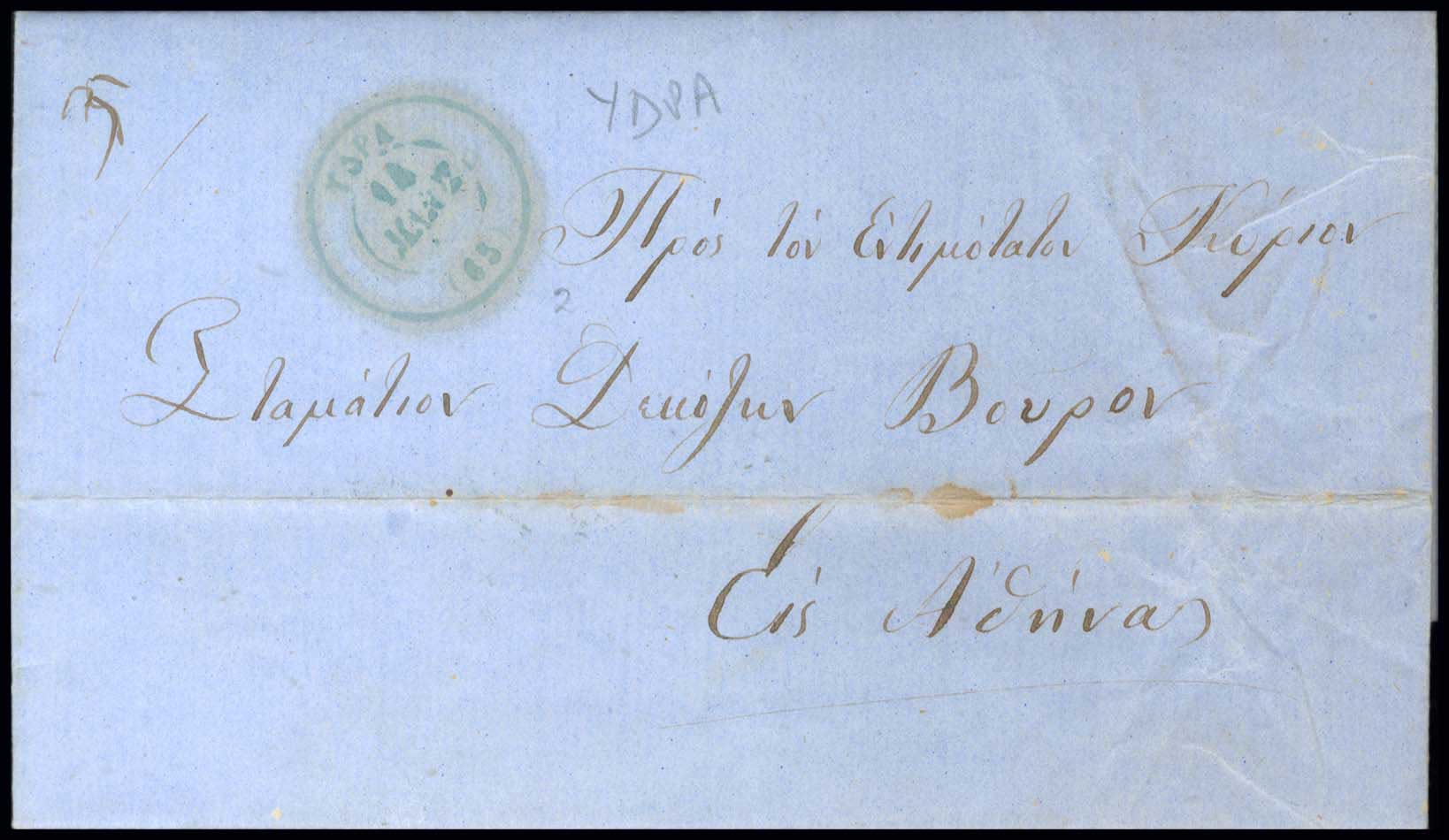 Lot 03336