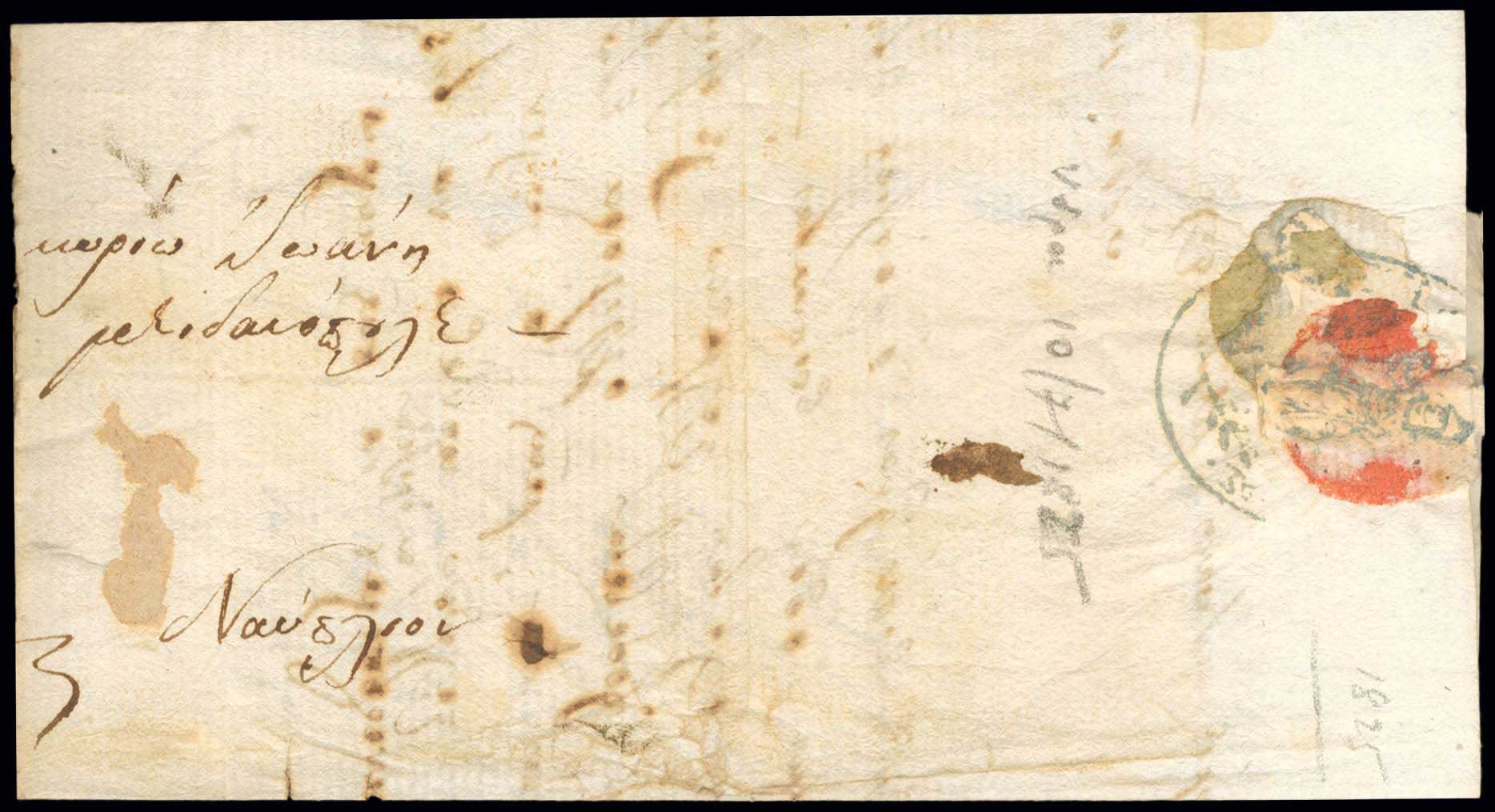 Lot 03004
