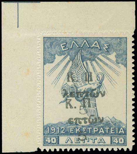Lot 00581