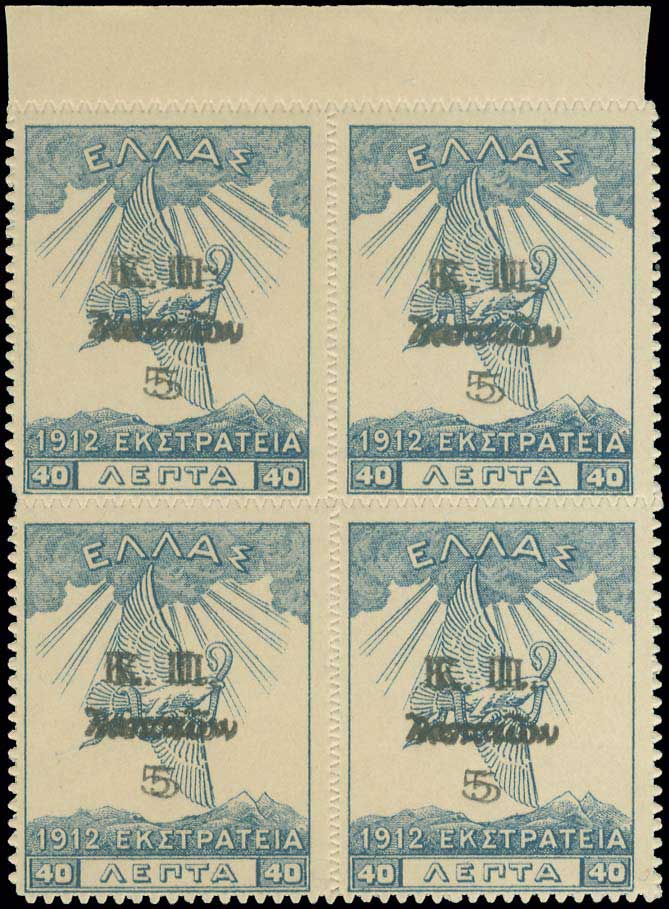 Lot 00582
