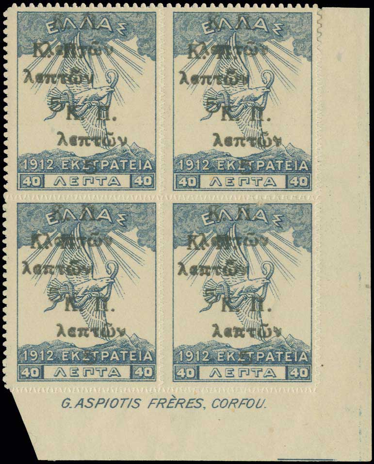 Lot 00492