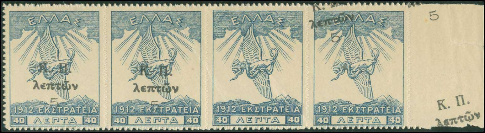 Lot 00546