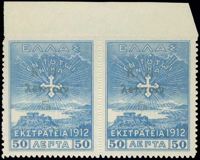 Lot 00762