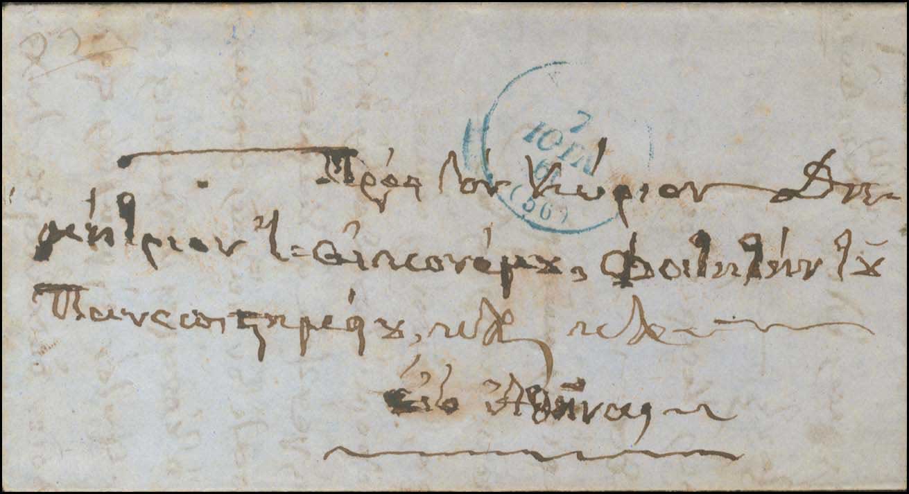 Lot 00769