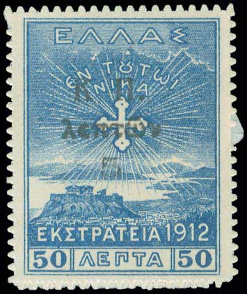 Lot 00763