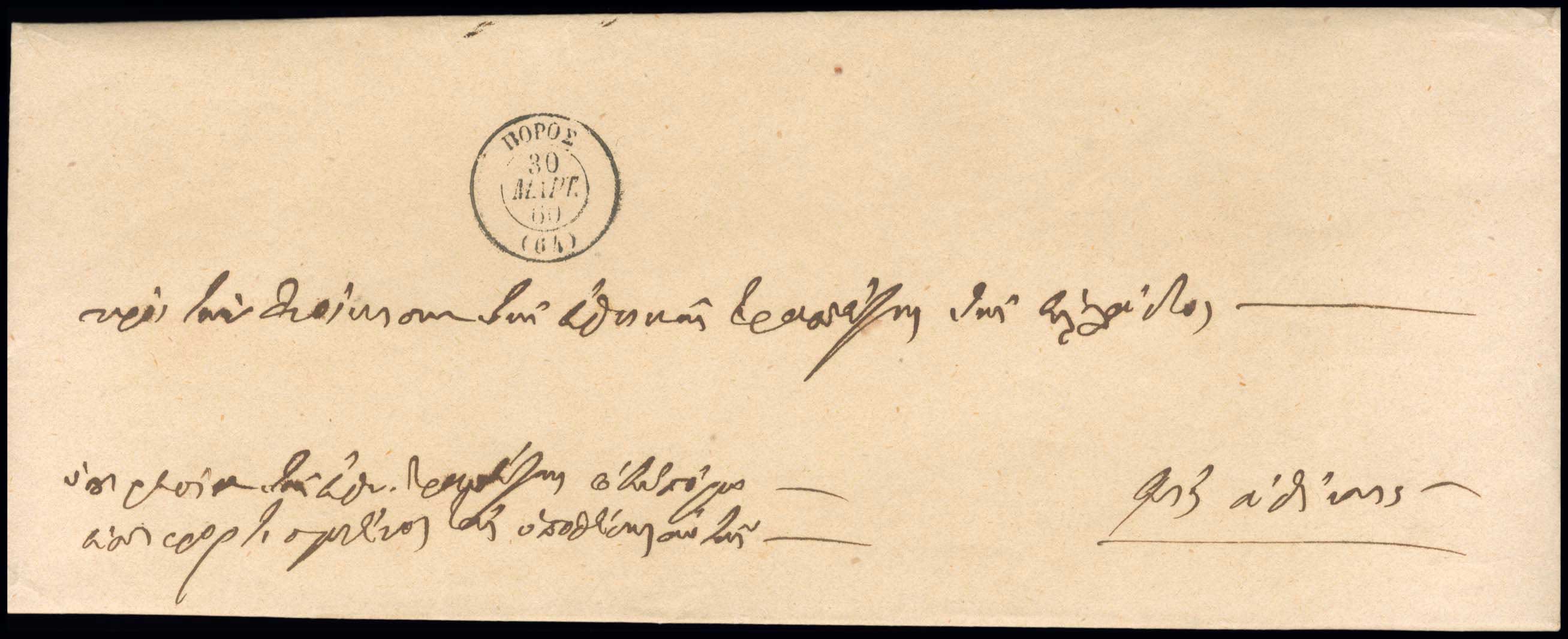 Lot 03324