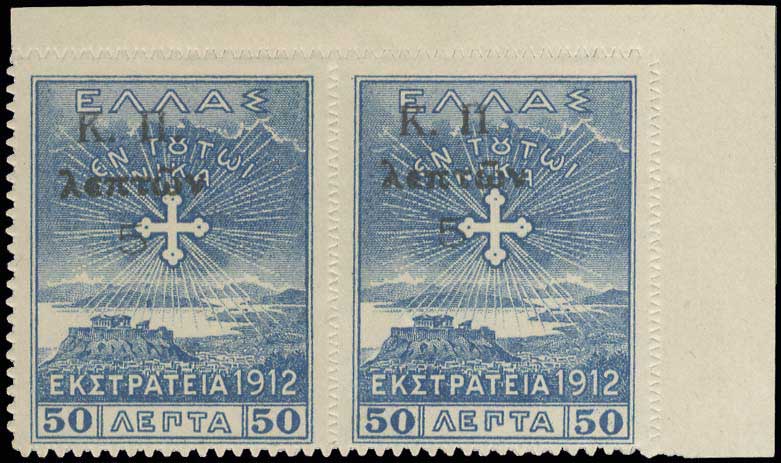 Lot 00566