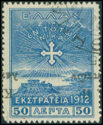 Lot 00583