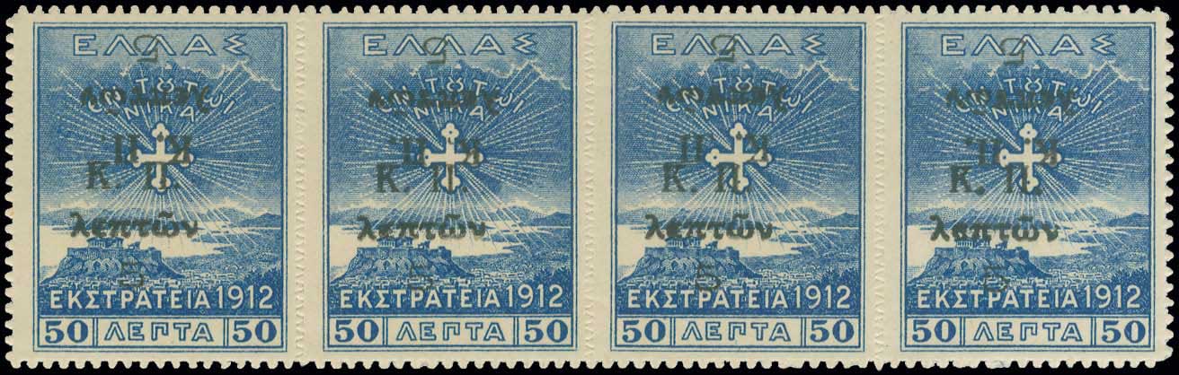 Lot 00481