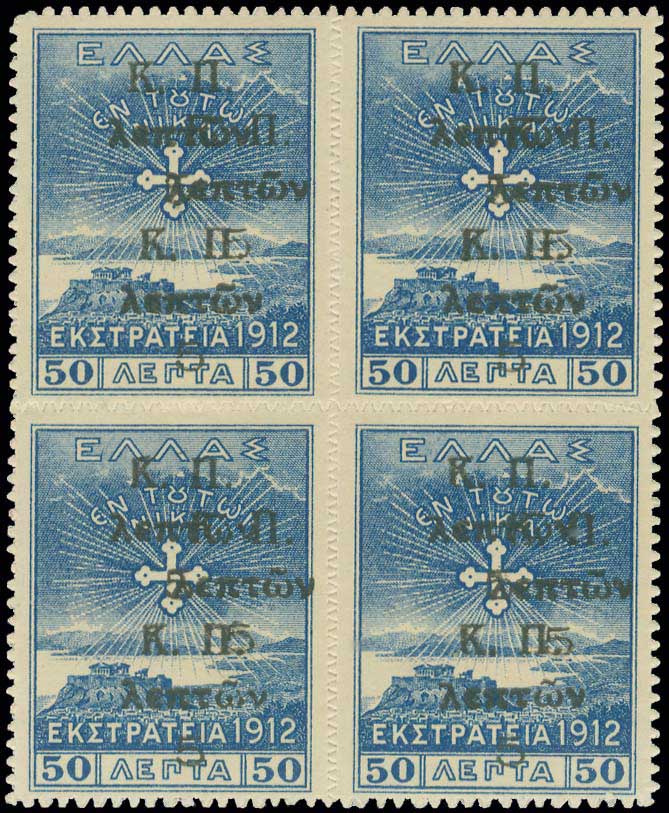 Lot 00493