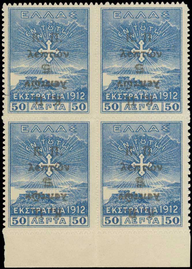 Lot 00549