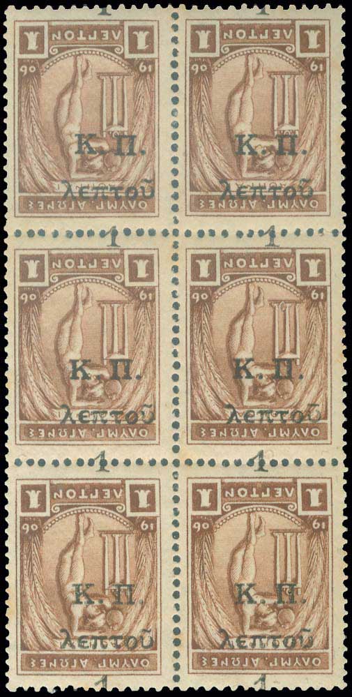 Lot 00542
