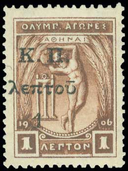 Lot 00501