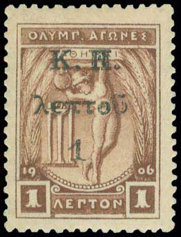 Lot 00753