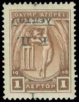 Lot 00579