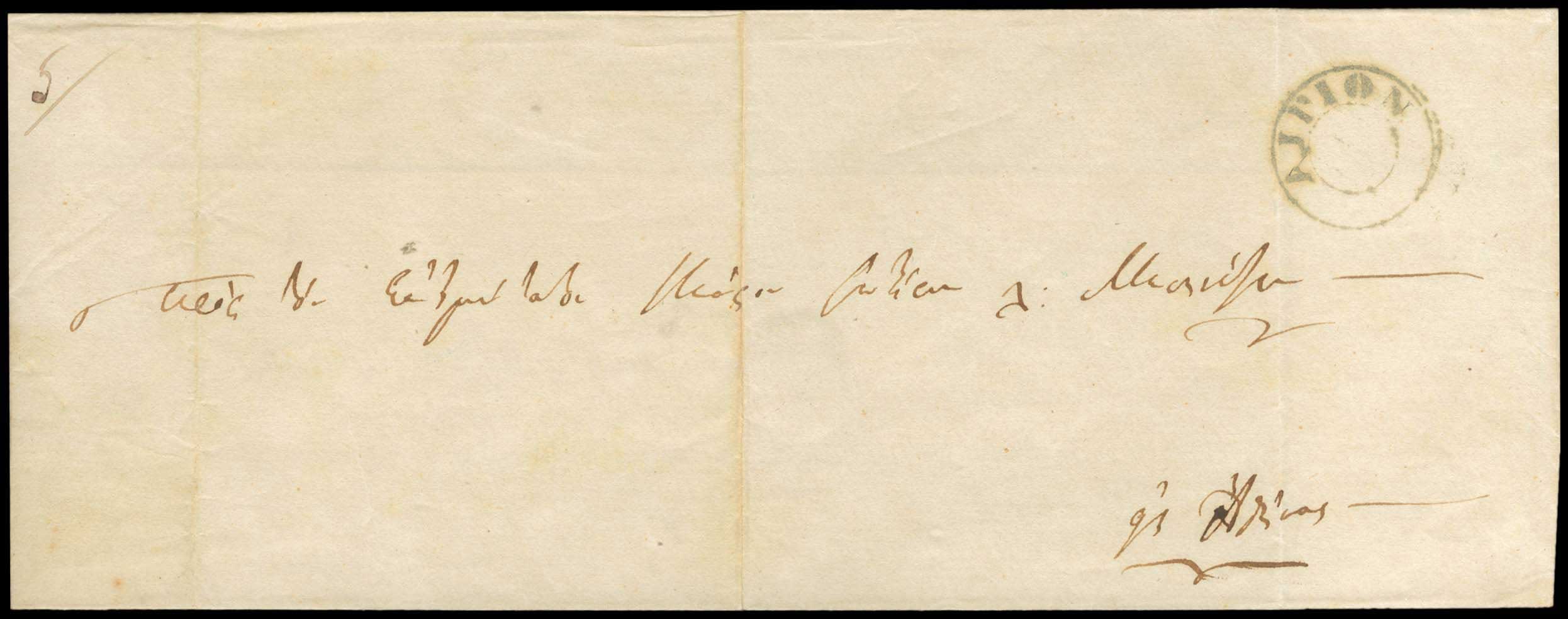 Lot 03087