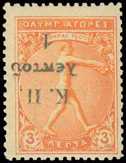 Lot 00543
