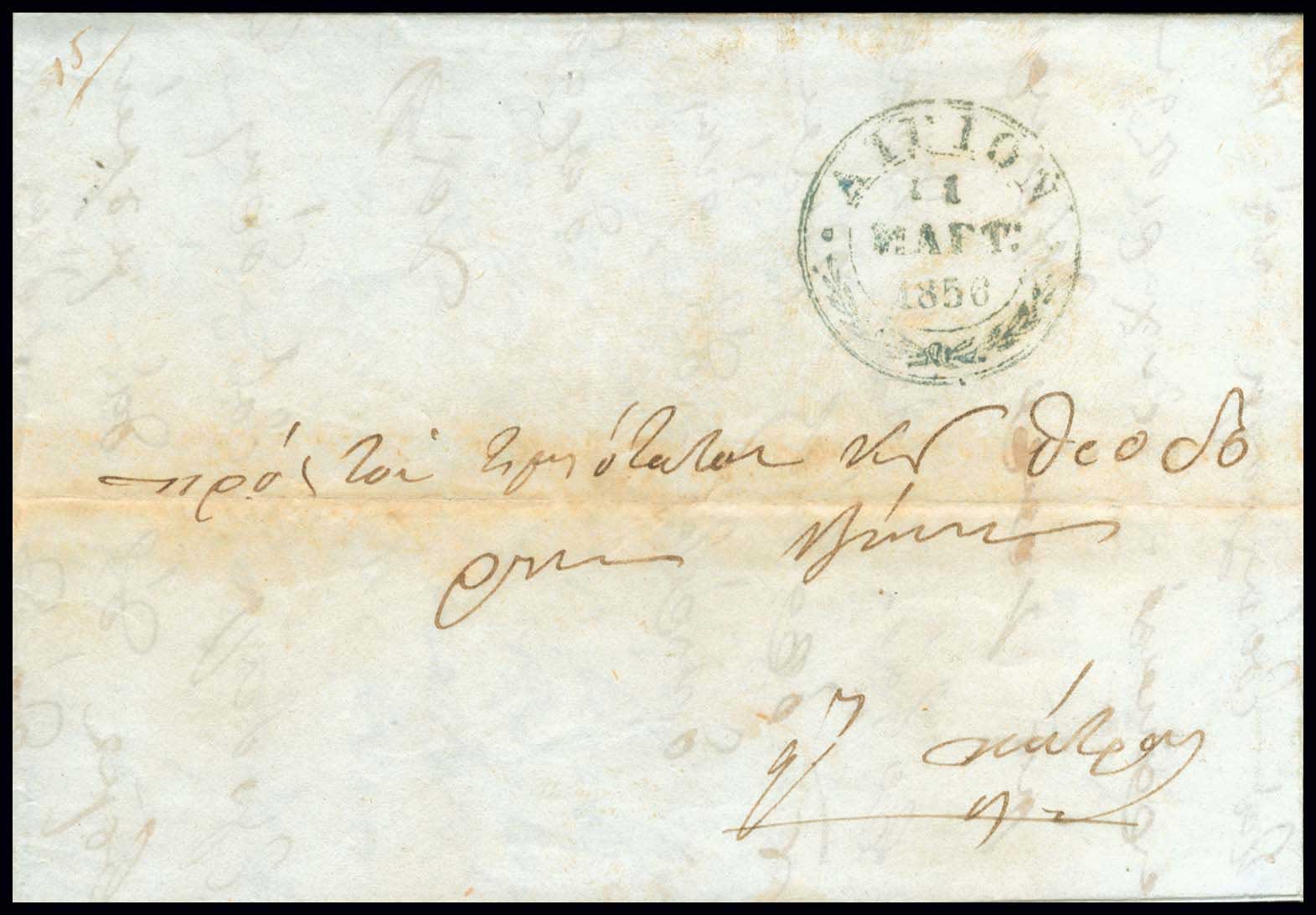 Lot 03181