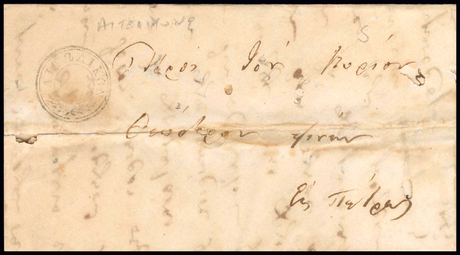 Lot 03089