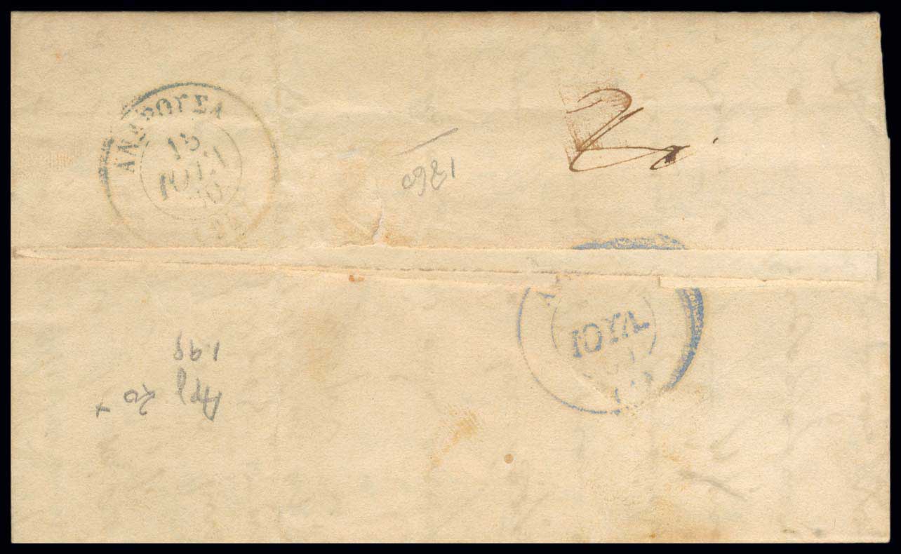 Lot 03283