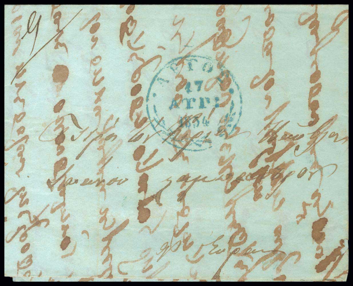 Lot 03228