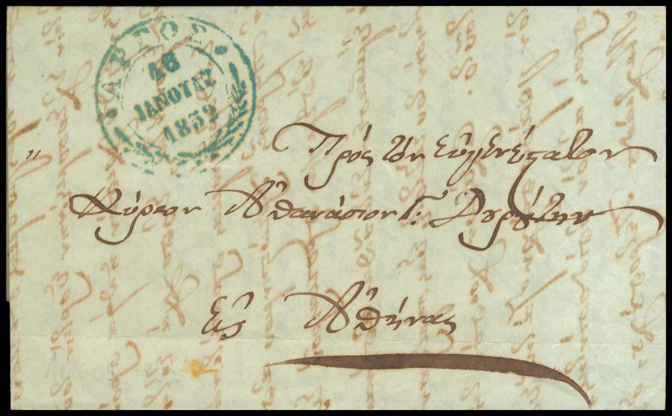 Lot 03185