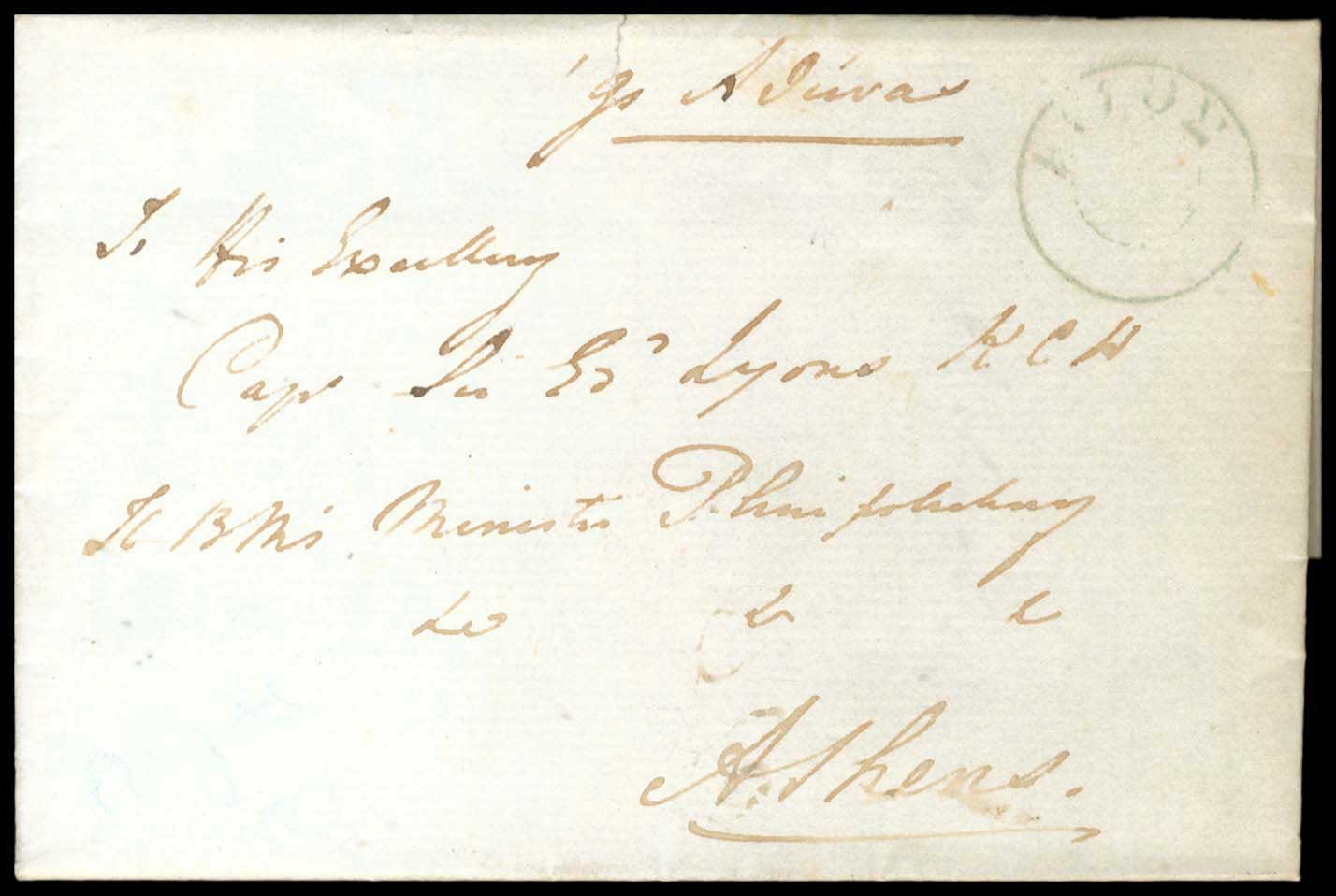 Lot 03093