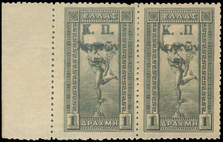 Lot 00744