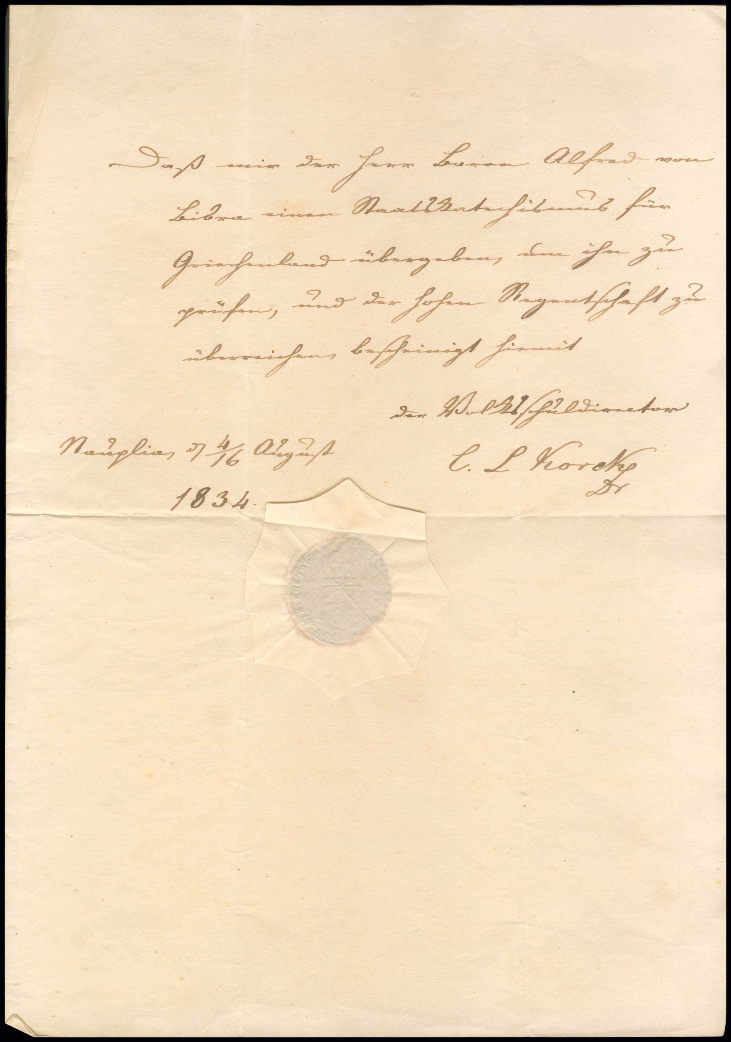 Lot 03007