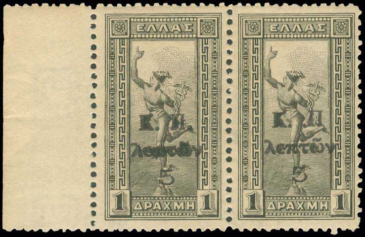 Lot 00722