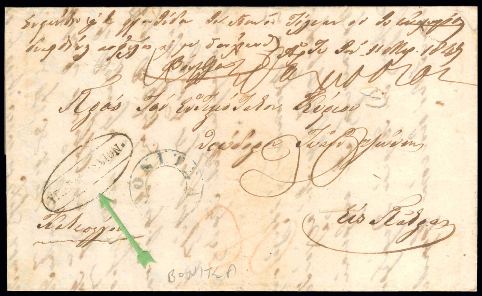 Lot 03101