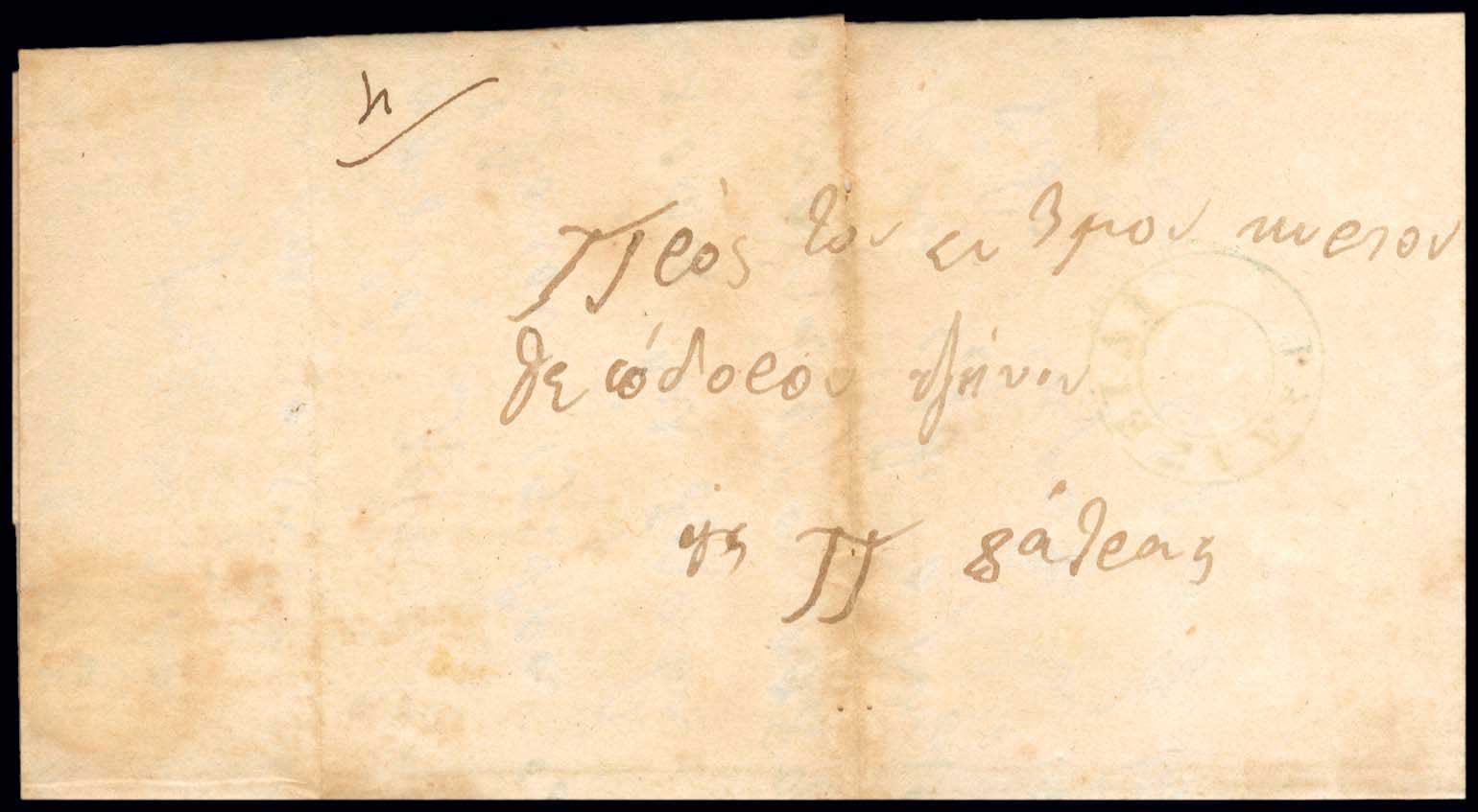 Lot 03104