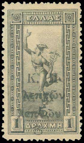 Lot 00745