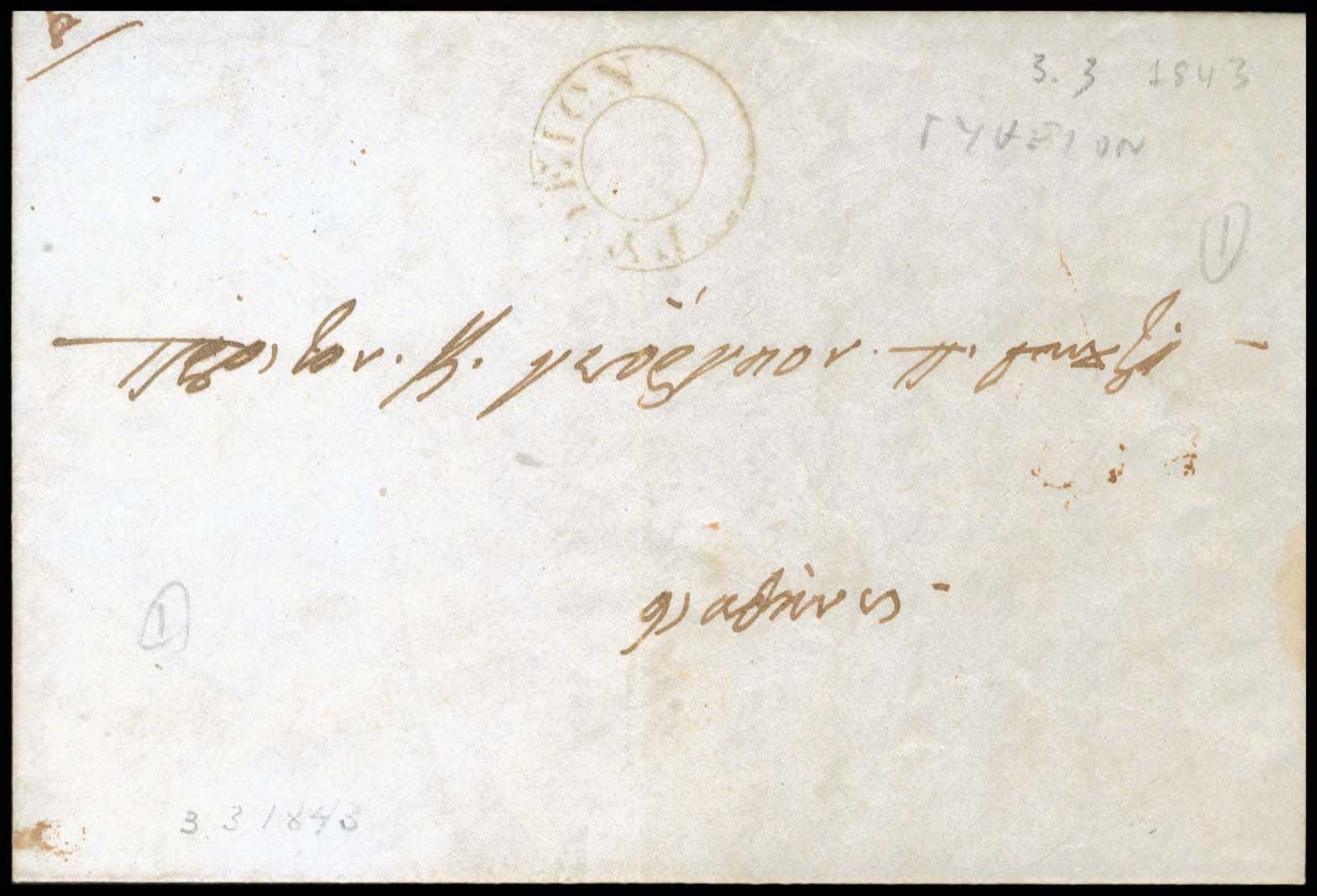 Lot 03106