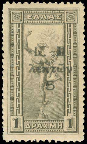 Lot 00723